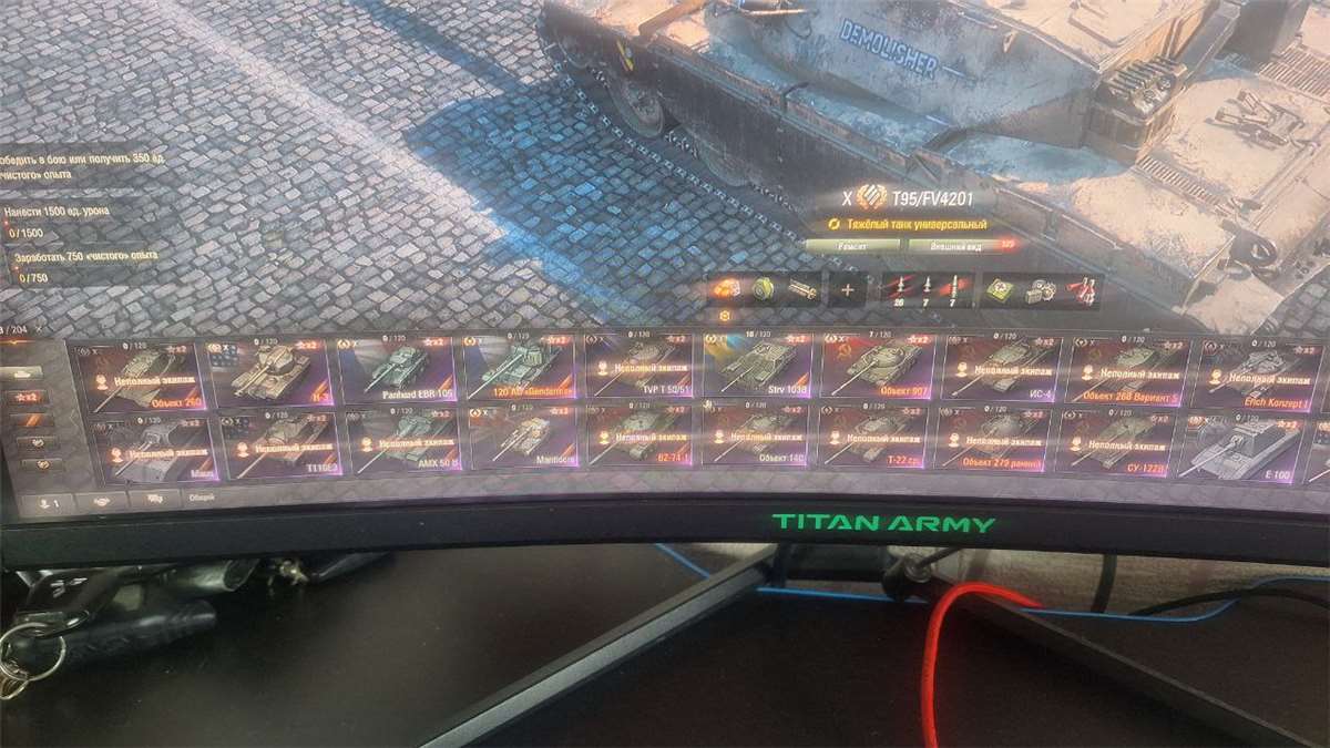 продажа аккаунта к игре Мир Танков, WoT(Lesta, WG)